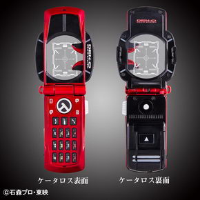 仮面ライダー電王