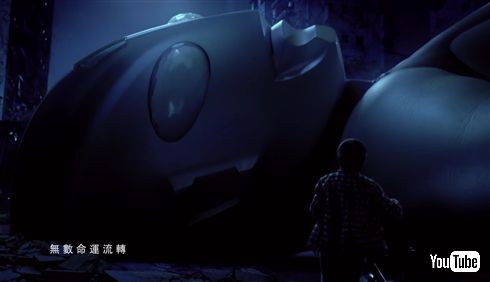 ウルトラマンが台湾人気バンドのMVに降臨　心揺さぶる映像美に円谷スタッフも集結