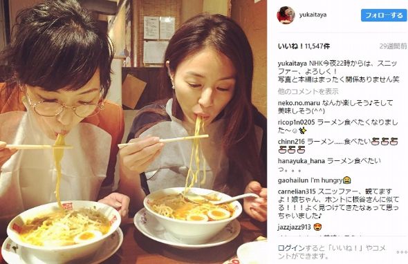 井川遥　ドラマ