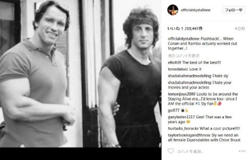 シルベスター・スタローンとアーノルド・シュワルツェネッガー