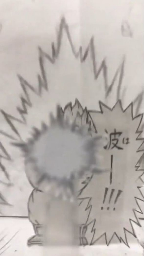 ドラゴンボール 戦い しんらしんげ スマホ 撮影 パラパラ 動画