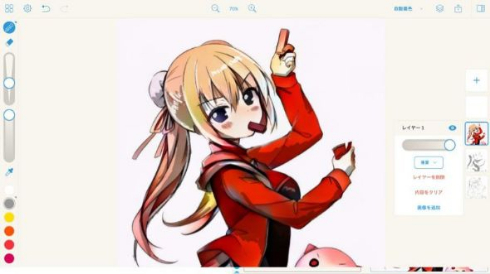 pixiv Sketch 線画 自動 着色 PaintsChainer 連携