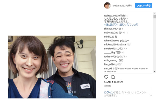 顔交換アプリを使用した本田翼