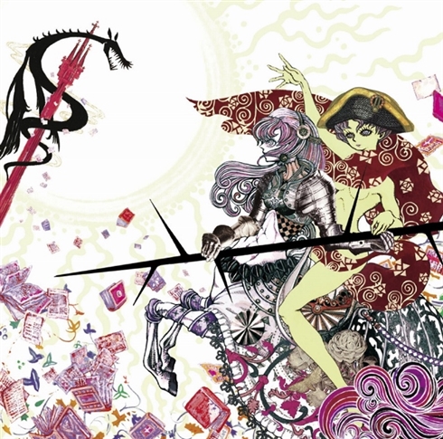 「少女革命ウテナ」新作CDがまさかの発売　ジャケットは劇団イヌカレーが担当