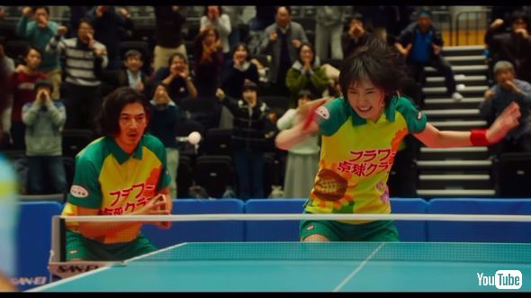 新垣結衣　ミックス