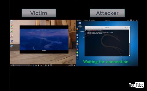 字幕ファイルを悪用したサイバー攻撃