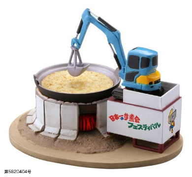 みちのくフィギュアみやげ 海洋堂 ご当地 名物 東北