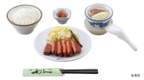 みちのくフィギュアみやげ 海洋堂 ご当地 名物 東北