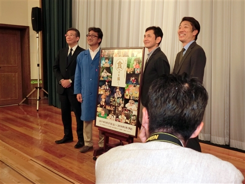 ジブリ美術館で「ジブリ飯」の企画展　内覧会でさっそくお腹いっぱい見てきた