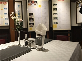 ジブリ美術館で「ジブリ飯」の企画展　内覧会でさっそくお腹いっぱい見てきた