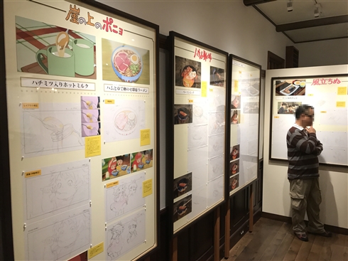 ジブリ美術館で「ジブリ飯」の企画展　内覧会でさっそくお腹いっぱい見てきた