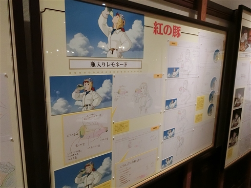 ジブリ美術館で「ジブリ飯」の企画展　内覧会でさっそくお腹いっぱい見てきた