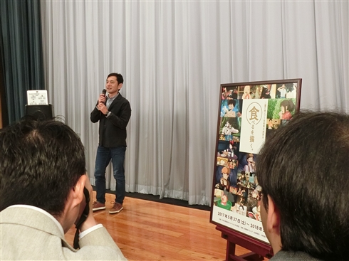 ジブリ美術館で「ジブリ飯」の企画展　内覧会でさっそくお腹いっぱい見てきた
