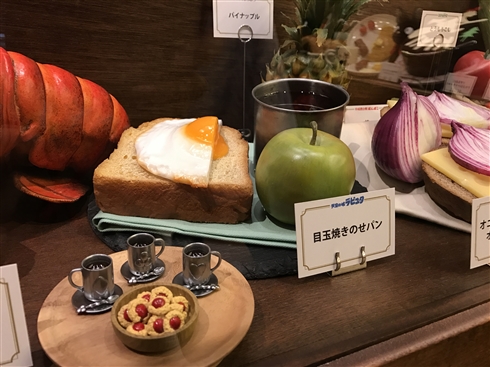 ジブリ美術館で「ジブリ飯」の企画展　内覧会でさっそくお腹いっぱい見てきた