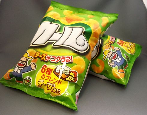 カール　西日本　東日本　販売　終了