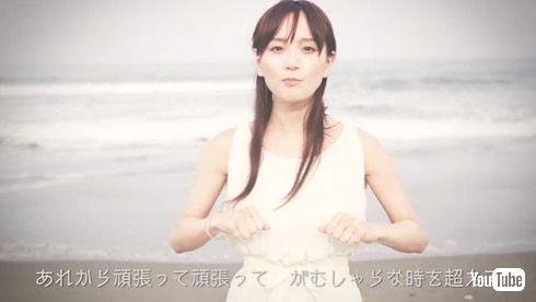 デフリンピック