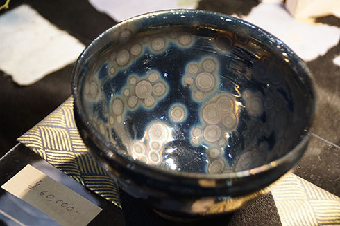 曜変天目茶碗