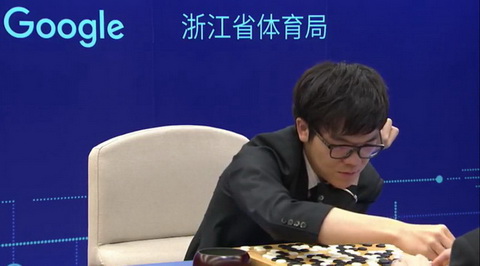 AlphaGo