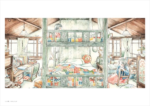 同人誌「おさまる家」
