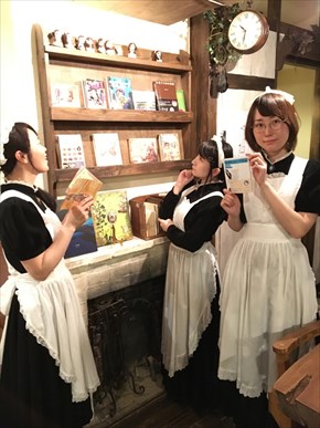 シャッツキステ