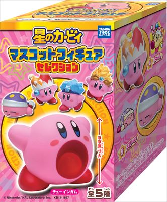 星のカービィ マスコットフィギュアセレクション
