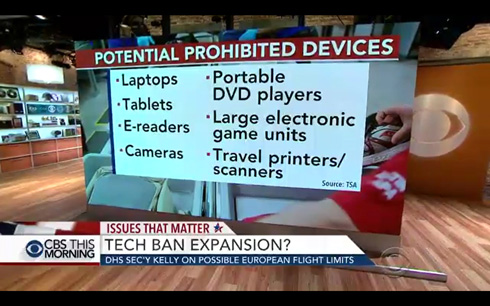 米国への航空機でノートパソコンなどの持ち込み規制