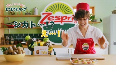 ゼスプリ平野レミキウイブラザーズ