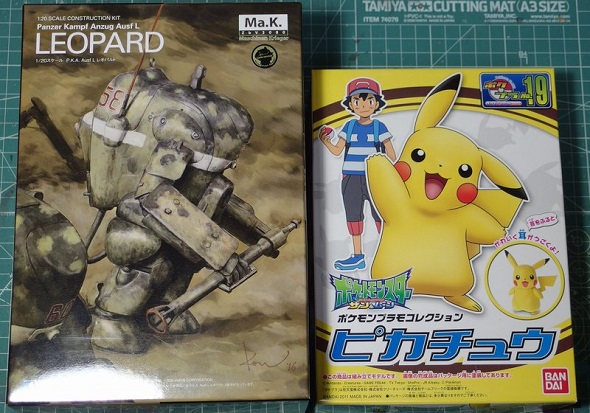 魔改造ピカチュー