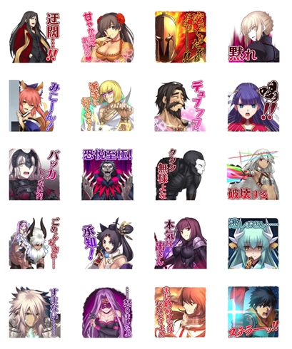 FGOのLINEスタンプがついに登場！　「汎用性高い」「確実に手に入るガチャ」と早くも好評