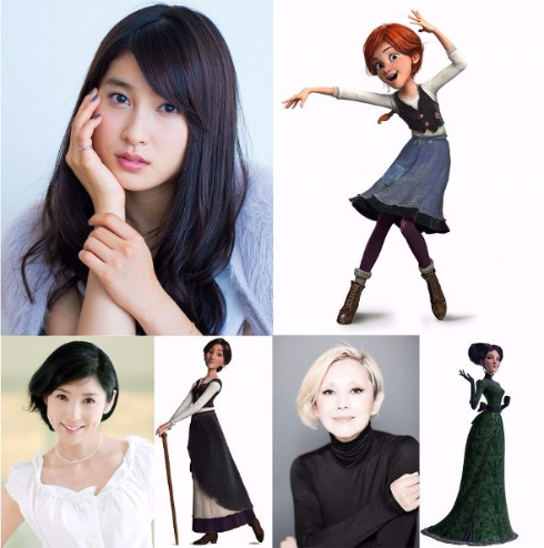 フェリシーと夢のトウシューズ　土屋太鳳