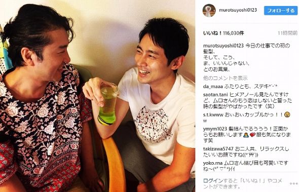 ムロツヨシ　髪型