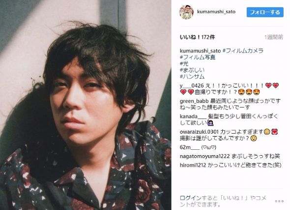 佐藤大樹　ハンサム