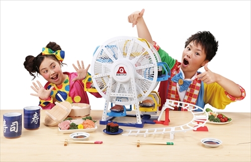 天空パーティー寿し大観覧車