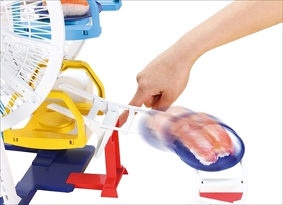 天空パーティー寿し大観覧車