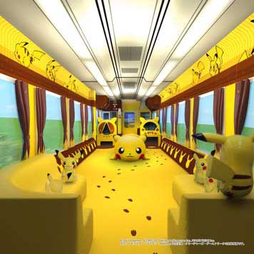 POKEMON with YOUトレイン ポケモン ピカチュウ JR東日本 リニューアル
