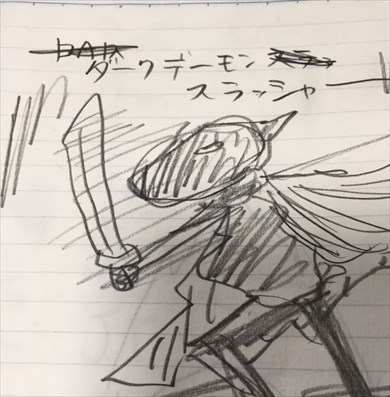 やしろあずきの調査