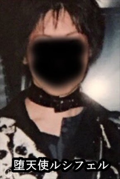 やしろあずきの調査