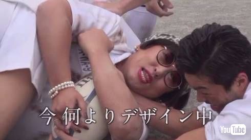 ロバート秋山　YOKO FUCHIGAMI