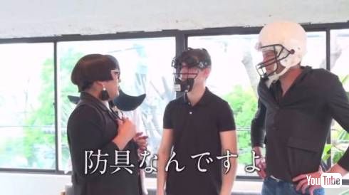 ロバート秋山　花王