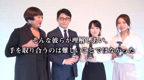 ロバート秋山　クリエイターズ・ファイル