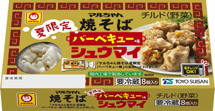 ルちゃん焼そばバーベキュー味シュウマイ