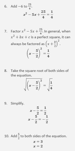 解き方の解説の続き