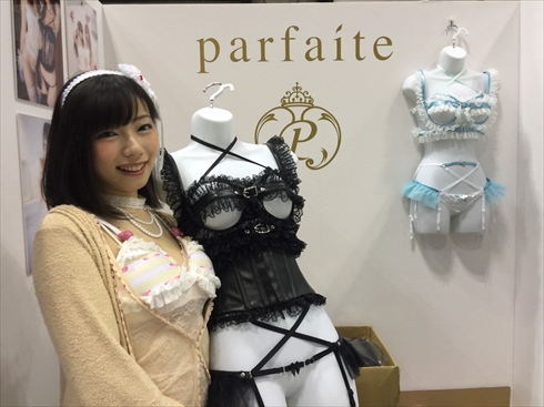 デザフェス