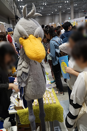 デザフェス