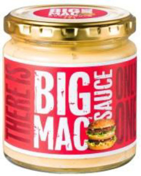 ビッグマックソース