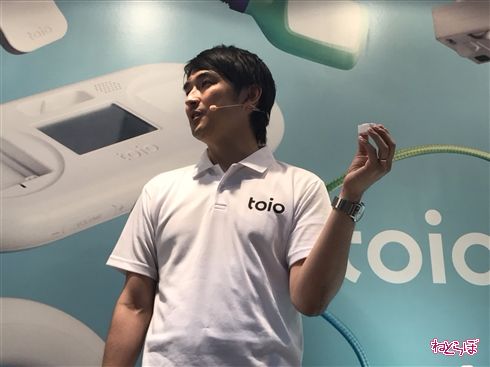 ソニー「toio」発表　レゴやピタゴラな発想で遊ぶ新感覚ロボットゲーム