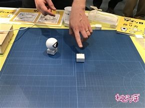 ソニー「toio」発表　レゴやピタゴラな発想で遊ぶ新感覚ロボットゲーム