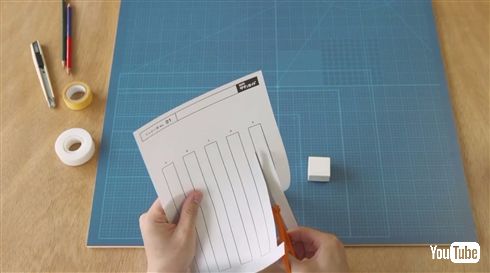 ソニー「toio」発表　レゴやピタゴラな発想で遊ぶ新感覚ロボットゲーム