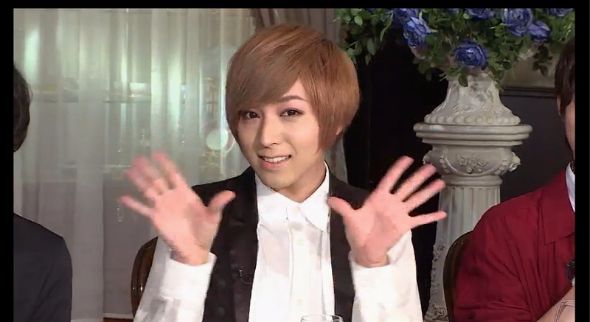 蒼井翔太　ストーカー