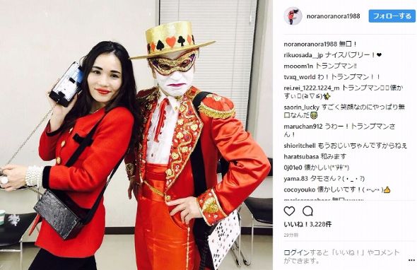 平野ノラ　トランプマン